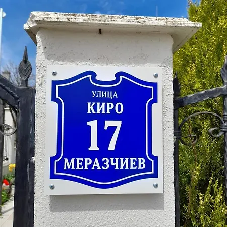вилла мадонна
